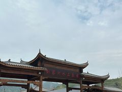 -野三坡刘家河高山漂流