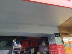 -仓桥面结店