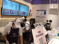 -一只酸奶牛(时代天街A馆店)