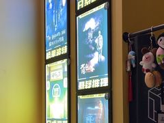 -谜盒子奇幻密室(南屏店)