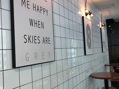 -81BAKERY(大学路店)