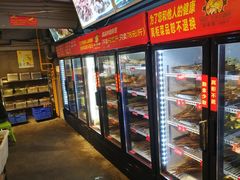 -钢管厂五区小郡肝串串香(奥克斯广场锦城万达店)