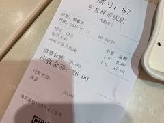 -东泰祥生煎馆(重庆北路店)