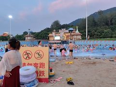 -汤山欢乐水世界