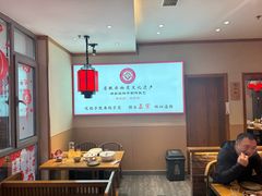 -鸽子窝(宋庄店)