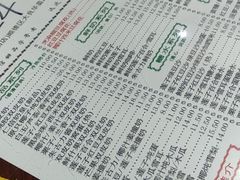 -仁信老铺(嘉信店)