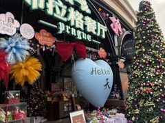 -布拉格餐厅· 中欧捷克菜(全国首店)