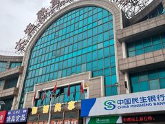 -大连熟食品交易中心