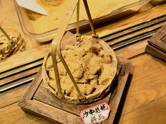 -沙州食驿·非遗小吃夜市
