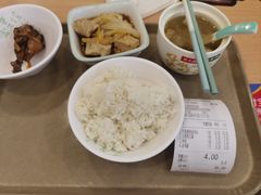 -昆山招商花园城