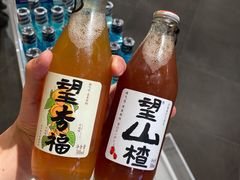 -深圳龙华星河COCO City(民治店)