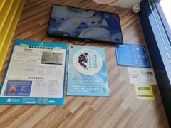 -尊宝比萨(公明百佳华店)