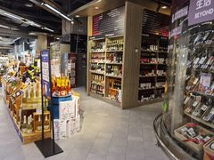 -Olé精品超市(重庆观音桥店)