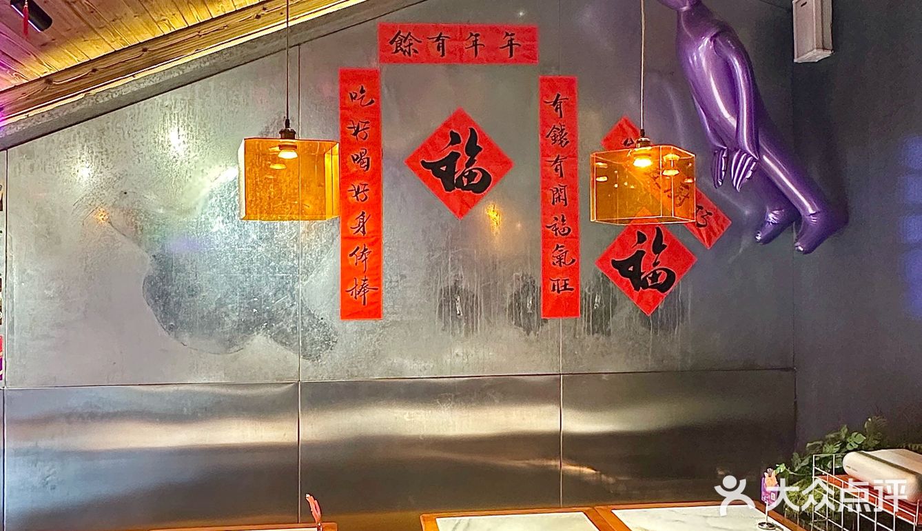 广州北京路街头吃的……以为到了国外