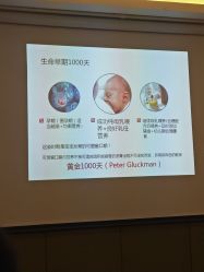 -季橙月子护理中心(金华店)