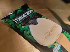 -烤匠麻辣烤鱼(环球中心店)