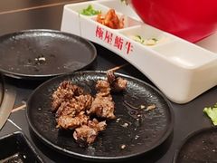 -極屋鮨牛 · 烧肉酒场(时代C馆店)