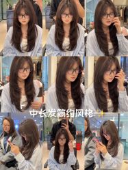 -WM Hair Salon