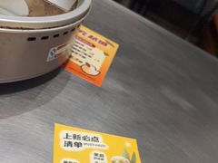 -小螺大作·螺蛳粉火锅(林和西店)