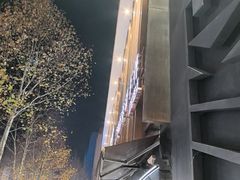 -纯坊佳哥手作(江汉路店)