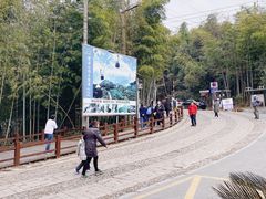 -紫金山索道-售票处