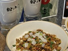 -粉八·云南米线·建水烧烤(常熟路店)