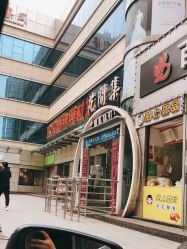 -武汉婚纱照材城