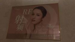 点击看大图 -Cocodemer女性健康·产后恢复(天一广场店)