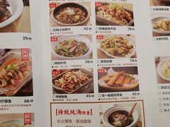 -佬肥猫(南翔印象城MEGA店)
