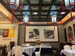 -全聚德(上海首店浦东店)