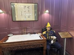 -卫鼎轩·曹公馆(鼓楼店)