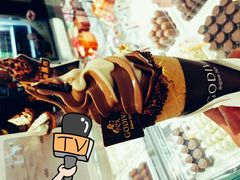 -GODIVA(海岸城店)