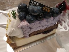 -黑草莓(重庆路店)