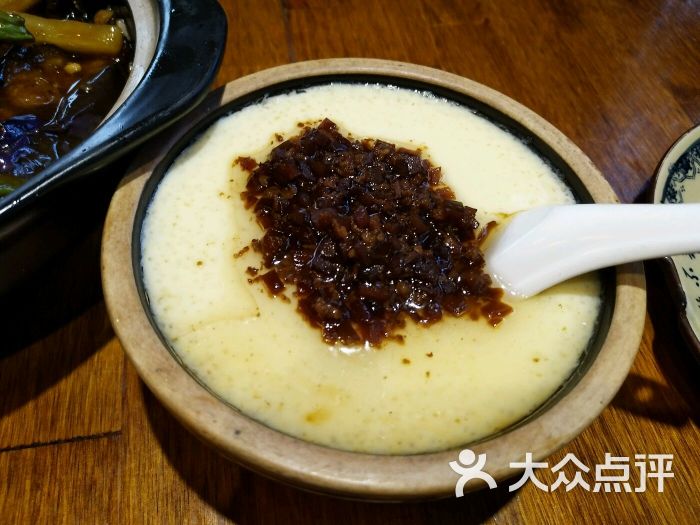 柒刀菜(川师店)绍子蒸蛋图片 - 第143张