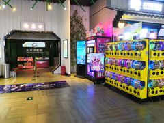 -太平洋影院(西村店)