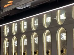 -不二啫·广府啫啫煲(江燕路万科里店)
