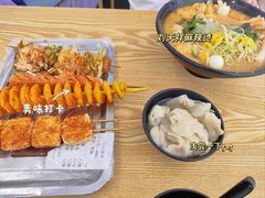 -刘文祥麻辣烫(清河毛纺路店)