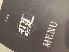 -打趸BTC·Breaktime cafe(北京路店)