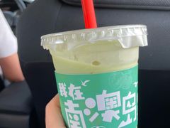 -南澳岛打卡果汁冰公司