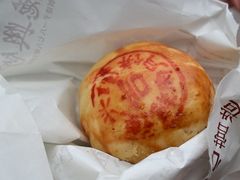 -德兴馆(广东路总店)