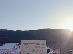 -北京西山滑雪场