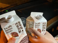 -盒马鲜生(富田新天地店)