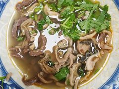 -白老大羊杂碎稍麦