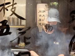 -贰醒·私房小院烧烤 (太古里店)