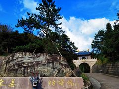 -溪口-滕头旅游景区