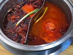 秘制锅底-班花麻辣烫(南京概念店)