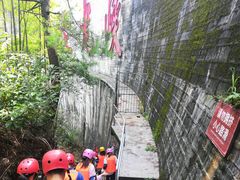 -平江沱龙峡漂流