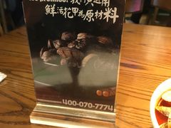 -何记花甲(印象城店)