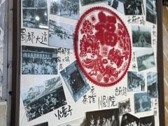 -乡当俏老火锅