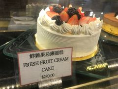 鲜杂果忌廉蛋糕-老佛爷饼店